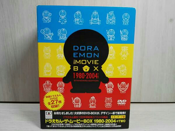 BOX THE MOVIE DORAEMON 1980-2004+TWO Doraemon スタ… [DVD] TWO | +