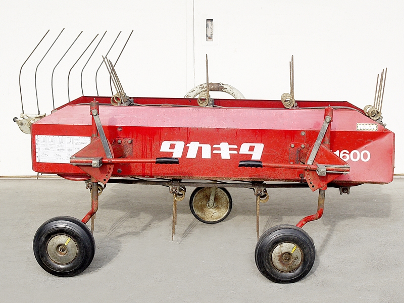 中古 トラクターアタッチメント ヘーメーカー 集草機 タカキタ HM1600