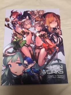 ⁄ ヘスン HSN X (@umberwig) Posts 神撃のバハムート - : GENESIS
