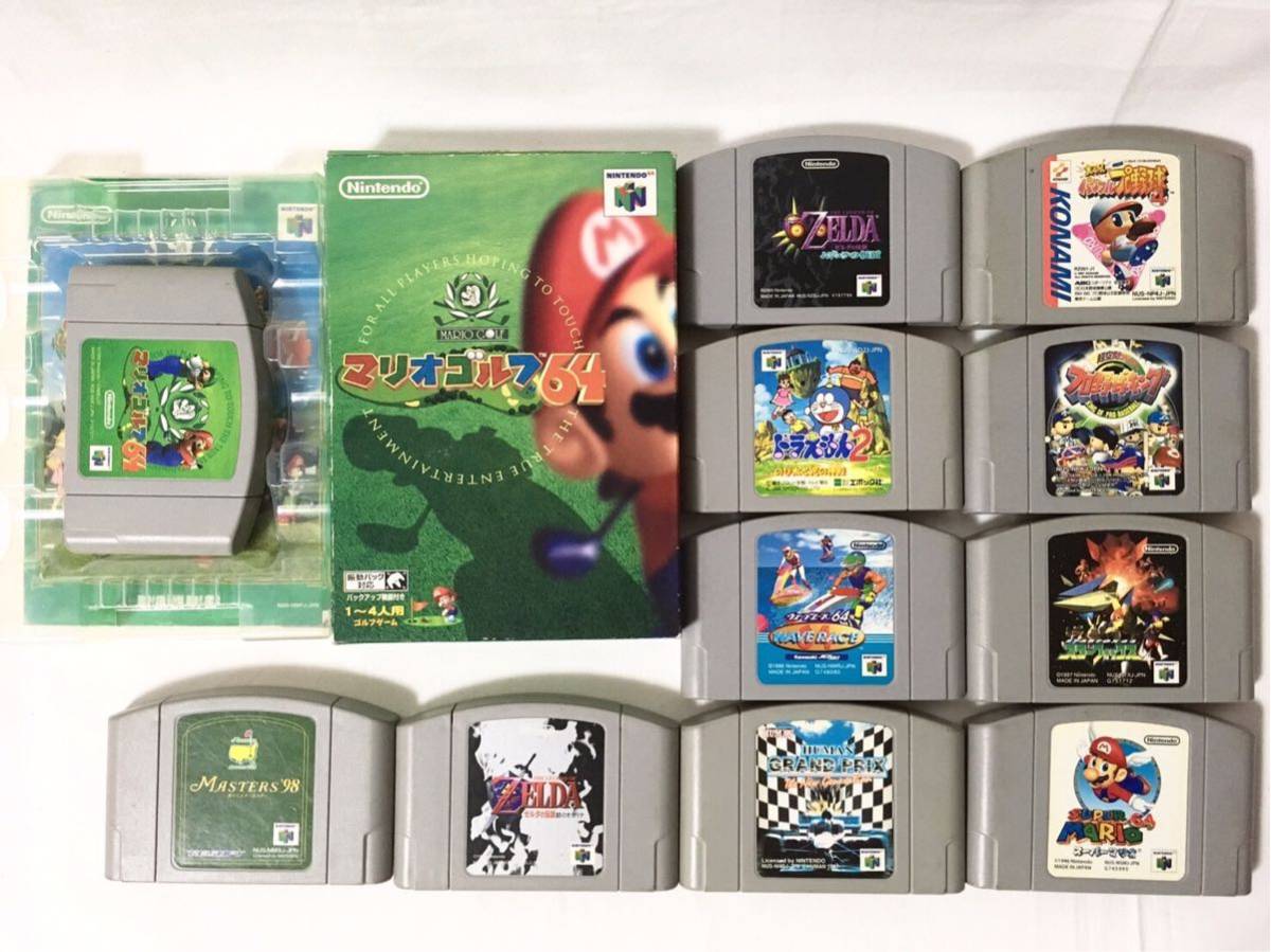★Nintendo 64★ ゲームソフト大量セット 任天堂 ニンテンドー 本体 ソフト ロクヨン コントローラー_1