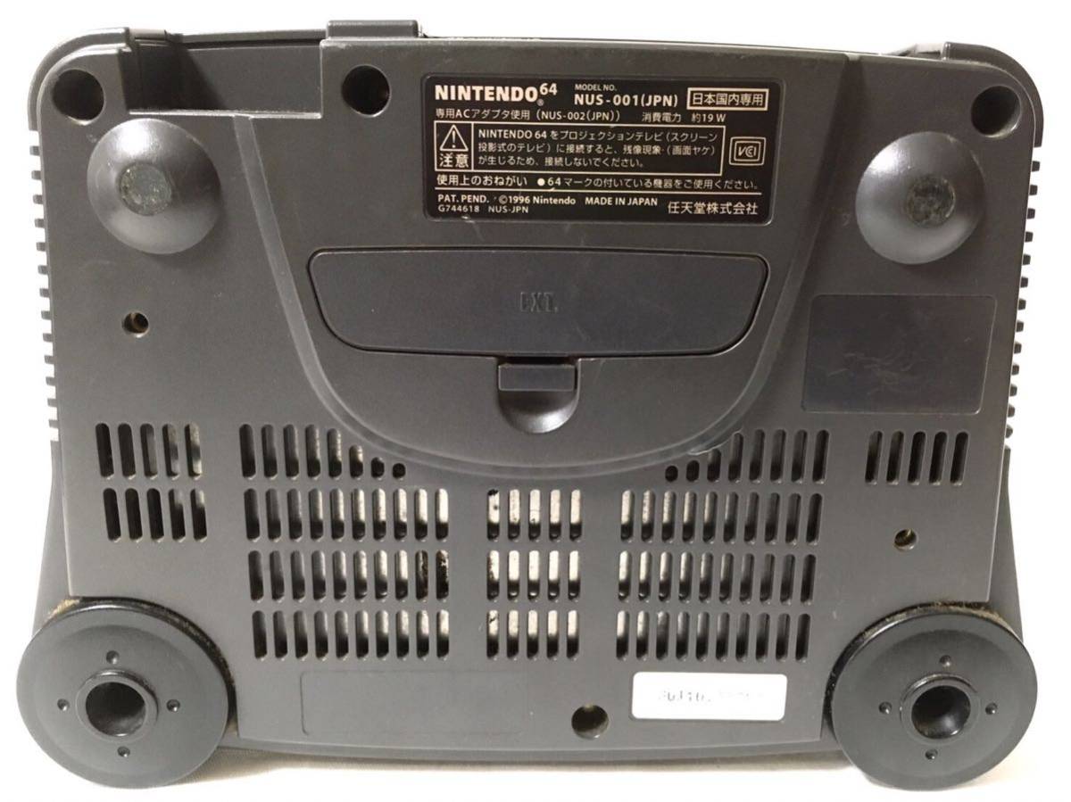 ★Nintendo 64★ ゲームソフト大量セット 任天堂 ニンテンドー 本体 ソフト ロクヨン コントローラー_8