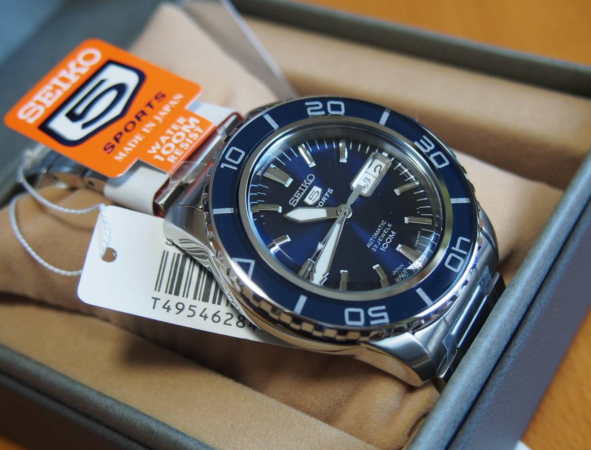 SEIKO5 セイコー5 SNZH53J1 自動巻き | CIRCOLEKTRA.NL