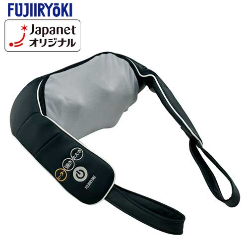 人気定番，大人気 ＜ジャパネット購入 フジ医療器 ネックマッサージャー スーパーリラックス ブラックグレーFN-JT1＞(ハンディマッサージャー)｜売買されたオークション情報、yahooの商品情報をアーカイブ公 ハンディマッサージャー
