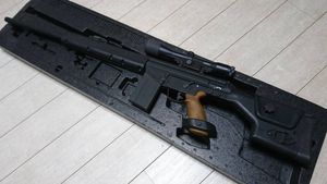 PSG-1のYahoo!オークション(旧ヤフオク!)の相場・価格を見る｜Yahoo