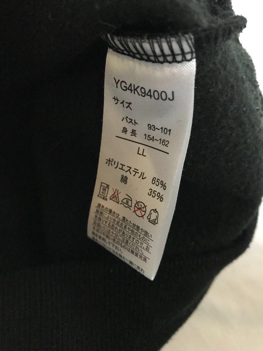 国内正規品 GUESS スウェット トレーナー LL ゲス ゲス GUESS トレーナー LOGO SWEATSHIRTS☆5色☆ (Guess