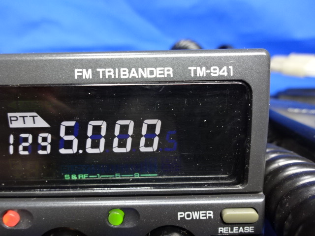アマチュア無線機 kenwood TM-941S KENWOOD TM-941 144/430/1200MHz 3