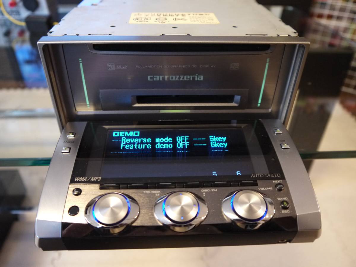 carrozzeria☆FH-P009MD☆高級CDMDデッキ☆カロッツェリア☆中古