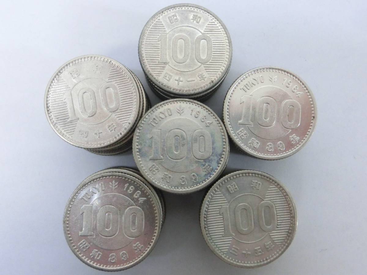 100円銀貨 稲穂 鳳凰 銀貨 東京オリンピック ミスターコインズ 百円 