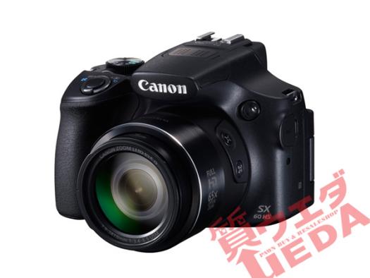 SX60 Canon HS PowerShot | Review - Powershot Digital 65x review 