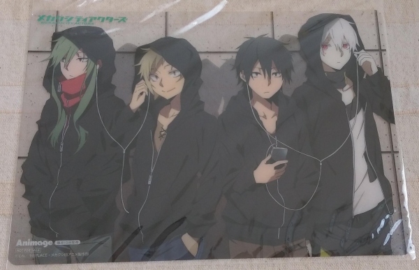 メカクシティアクターズ A5 クリアポスター キド カノ シンタロー コノハ アニメージュ カゲロウプロジェクト カゲプロ その他 売買されたオークション情報 Yahooの商品情報をアーカイブ公開 オークファン Aucfan Com