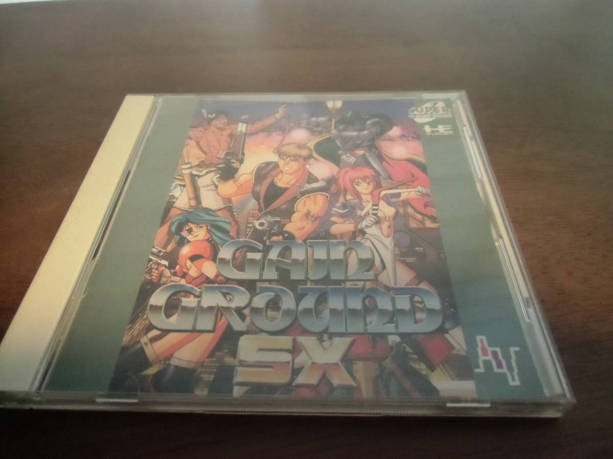SX PCエンジン - ゲイングランドSX Engine Gain | Ground GAIN Super 