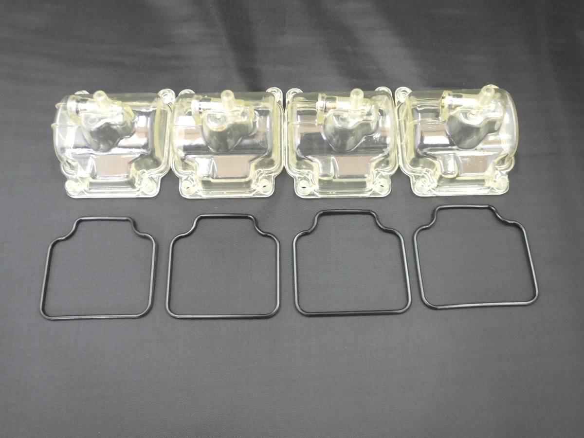 クリアフロートキャップ！CBX400/CBX550/CBR400F用　ドレスアップ　キャブレターOH　NC/PC