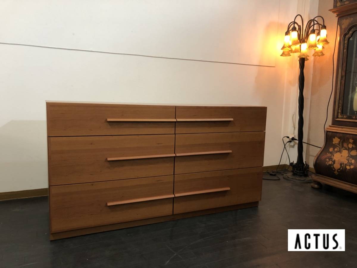 ACTUS アクタス SHINE ACTUS（アクタス）北欧デザインのローチェスト