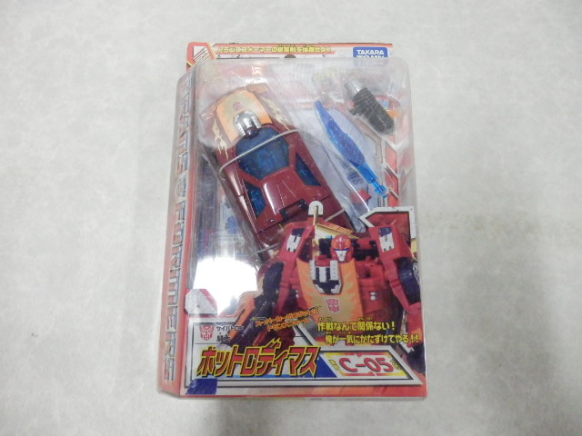 未開封 変形!ヘンケイ!トランスフォーマー C-05 ホットロディマス ,H