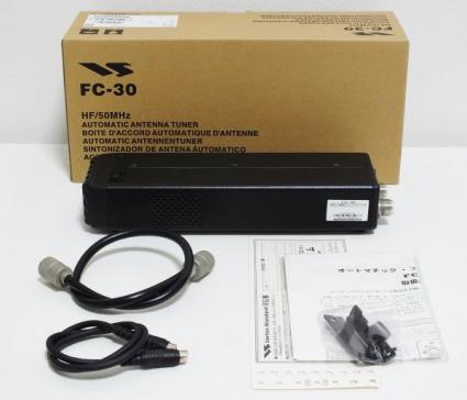 YAESU オートアンテナチューナー FC-30 動作品 美品 【公式通販】