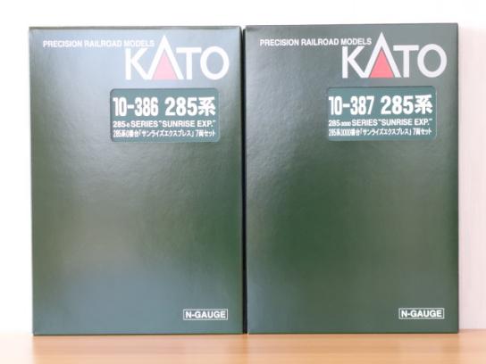 【新品同様】 KATO 10-386 10-387 285系0番台/285系3000番台　サンライズエクスプレス 14両セット + LED室内灯・車端部床下機器など