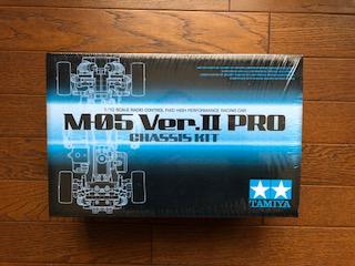 ◇◇タミヤ 1/10RC M-05 Ver.Ⅱ PRO シャーシキット◇◇ M-05