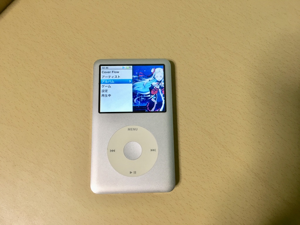 格安，HOT ipod classic 第六世代 シルバー 120GB(iPod classic)｜売買されたオークション情報、yahooの商品情報をアーカイブ公開 - オークファン アップル