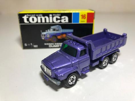 トミカ 黒箱16 ニッサン ディーゼル ダンプトラック 日本製 T-23