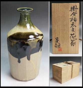 笠間焼のYahoo!オークション(旧ヤフオク!)の相場・価格を見る｜Yahoo