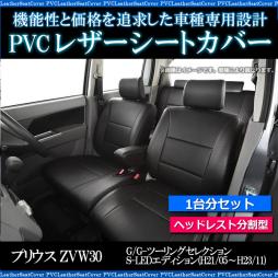 m235830737.1
