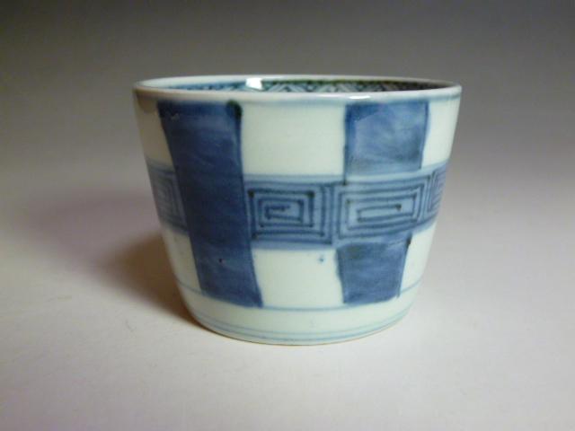 ◇◇『古伊万里 染付 弁慶格子文 蕎麦猪口 大珍品!!!』◇◇ 【公式通販】