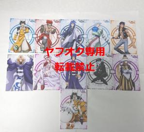 非売品 全10種コンプ＋1枚『覇穹 封神演義』 アニメイト スタンプ