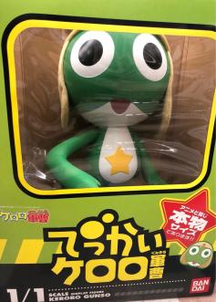 BANDAI バンダイ でっかいケロロ軍曹 等身大 フィギュア 中古 【公式通販】