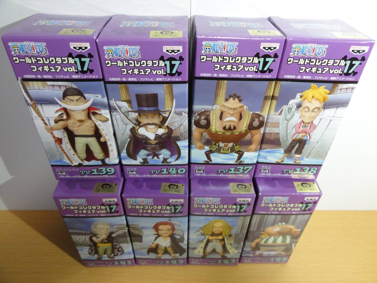 ☆新品 ワンピース ワールドコレクタブルフィギュア vol.16 17 18 19 