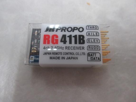 Futaba S9154(High Speed Digital Servo) 2個 【公式通販】