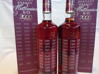 ○古酒○MARTELL マーテル XO エクストラオールド 700ml 40% 【公式通販】