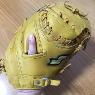 SSK キャッチャーミット SMM-900X - キャッチャーミット Yahoo