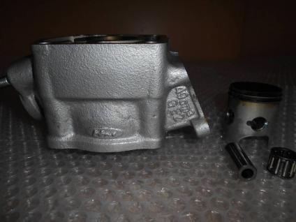 NS50R HRC 使用少ない美品 後期シリンダー ピストンセット NSRミニ