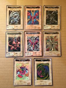 遊戯王 バンダイ版 初期 邪悪なる鎖 青眼の白龍 真紅眼の黒竜 青眼の白竜3体連結 等 13枚セット まとめ売り 限定 希少
