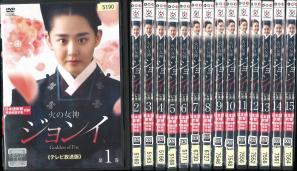 限定セール，新作登場 OY366 レンタルＤＶＤ 韓国ドラマ ジョンイ 火の女神 テレビ放送版 全28巻セット 日本語吹替え用語解説字幕収録(海外)｜売買されたオークション情報、yahooの商品情報をアーカイブ公開 - オー 海外