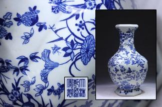 大清乾隆年製 青花染付 蝶戀花紋 花瓶 高37cm AY38MM07A A_VE47 中国