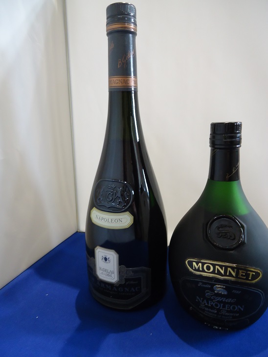 ブランデー SEMPE Armagnac Napoleon Limoges 750ml ブランデー SEMPE