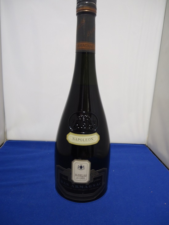 ☆古酒 SAMPE XO GOLDBOTTLE サンペ XO ゴールドボトル 700ml40
