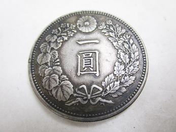 04/73-01 ① 一圓銀貨 1円 古銭 明治二十七年 新1