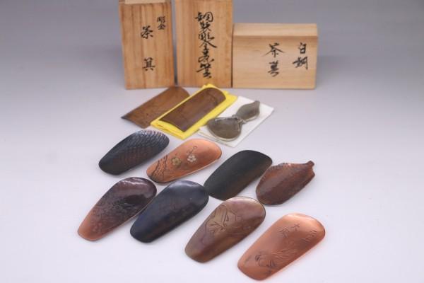 鋳金　佐藤光男　ひょうたん　新潟 鋳金 佐藤光男 ひょうたん 新潟 鋳金 佐藤光男 ひょうたん 新潟