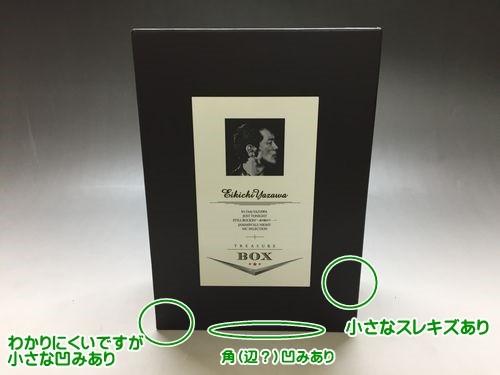C298 DVD 矢沢永吉 TREASURE BOX 中古品