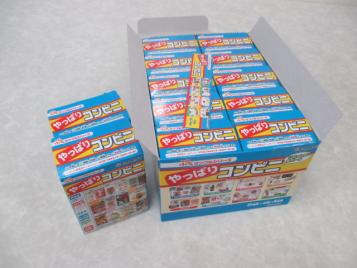 開封 リーメント ぷちサンプル やっぱりコンビニ 12個 / ひとり暮らし