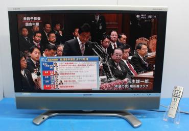 超激得，豊富な 37型｜SHARP AQUOS｜シャープアクオス｜地デジ対応 液晶テレビ｜37インチ｜LC-37AD5 D8243(液晶)｜売買されたオークション情報、yahooの商品情報をアーカイブ公開 - オークファン 液晶