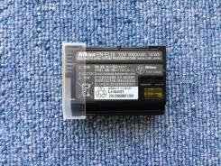 Batterie Originale Nikon EN-EL15 - 7.0V 1900mAh - Neuf Sous Blister - Pour Appareils Nikon