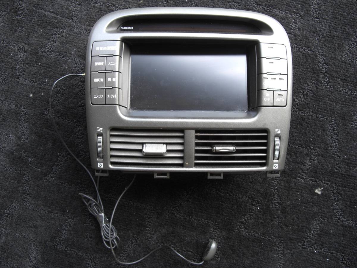 セルシオ UCF30 UCF31 前期 純正 マルチモニター 86111-50080 パーツ
