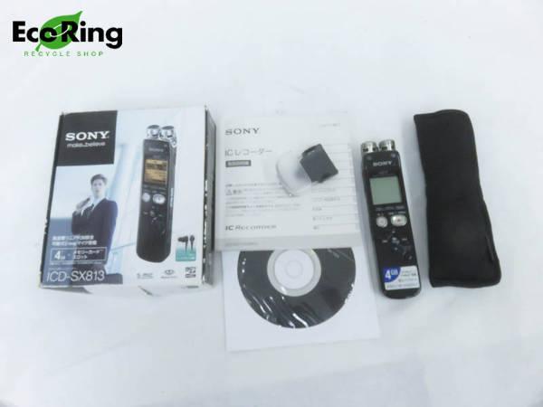 1円 ソニー ICD-SX813 ステレオICレコーダー 4GB 家電 ブラック HC973