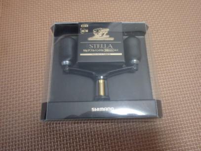 低価，お買い得 夢屋 14ステラ Mgダブルハンドル38㎜② H-1 simano シマノ(シマノ)｜売買されたオークション情報、yahooの商品情報をアーカイブ公開 - オークファン シマノ