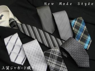 ネクタイ | 高級 ブランド 伝統工芸 ジャガード 西陣織 洗えるネクタイ
