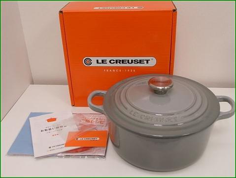 未使用】LeCreuset/ルクルーゼ ココットロンド 22cm ミストグレー ル