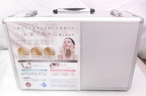 【大人気，安い】 Lita Life リタライフ 高濃度 水素風呂 MCS-1(健康用品、健康器具)｜売買されたオークション情報、yahooの商品情報をアーカイブ公開 - オークファン その他